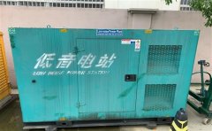 皇姑通州四建大波纹箱定制案例